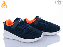 Кроссовки Stilli Kids KT310-3 піна в магазине Фонтан Обуви