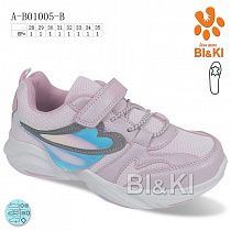 Кроссовки Bi&Ki 01005B в магазине Фонтан Обуви