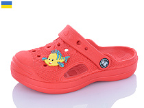 Кроксы Sanlin2 777 червоний в магазине Фонтан Обуви