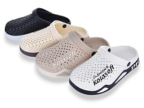 Кроксы Sanlin2 XR90 mix в магазине Фонтан Обуви