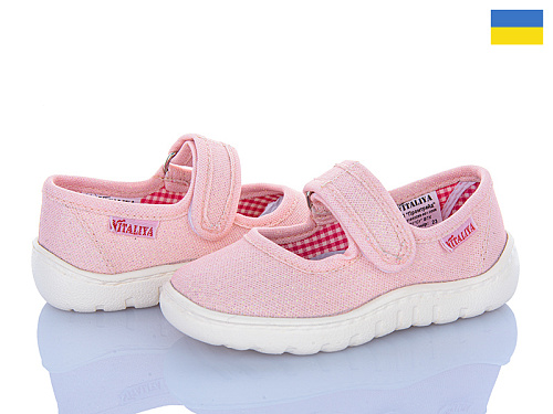 Тапочки Soylu VT02-3 персиковий в магазине Фонтан Обуви