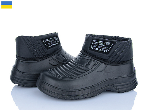 Ботинки Roks M23 чорний в магазине Фонтан Обуви