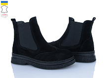 Ботинки Ailinda 390-1M в магазине Фонтан Обуви