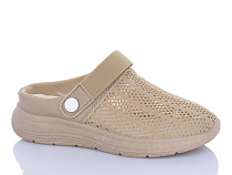 Босоножки Aba 61-5 в магазине Фонтан Обуви