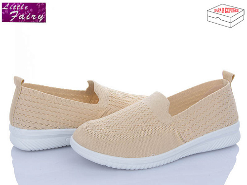 Туфли Little Fairy L910-5 в магазине Фонтан Обуви