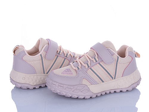 Кроссовки Xifa Kids H60-3-3 в магазине Фонтан Обуви