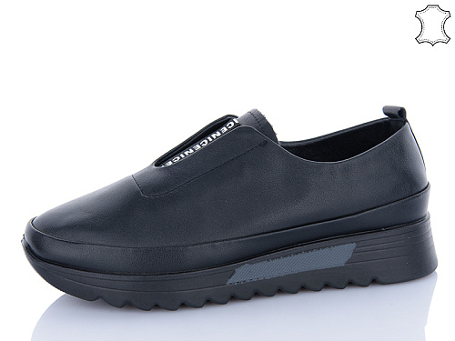 Туфли Aba 5303 в магазине Фонтан Обуви