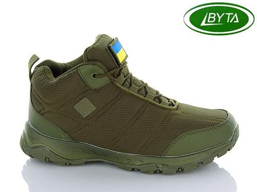 Кроссовки Bayota A9004-9 в магазине Фонтан Обуви