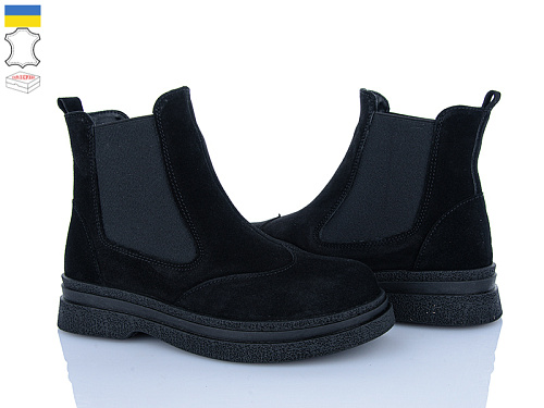 Ботинки Ailinda 390-1M в магазине Фонтан Обуви