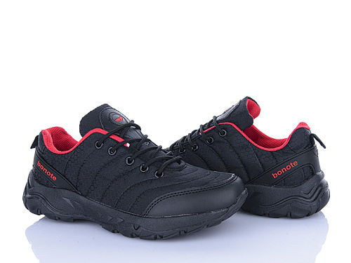 Кроссовки Мир 4188-B8759-2 в магазине Фонтан Обуви