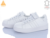 Кроссовки Stilli Kids XT350-1 шкіра в магазине Фонтан Обуви