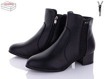 Ботинки Aba 6327-15 в магазине Фонтан Обуви