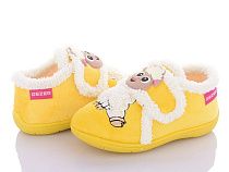 Тапочки Soylu G034 жовтий в магазине Фонтан Обуви