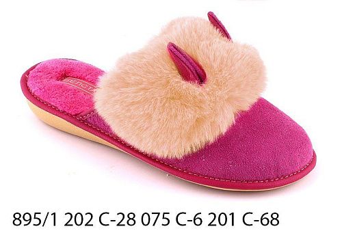 Тапочки Белста 895 1 202 С-28 075 С-6 201 С-68 в магазине Фонтан Обуви