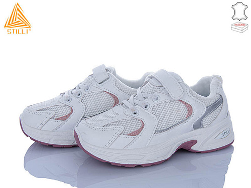Кроссовки Stilli Kids TQ50-6 шкіра в магазине Фонтан Обуви