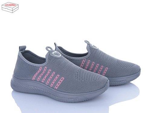 Кроссовки Saimao H108-11 в магазине Фонтан Обуви