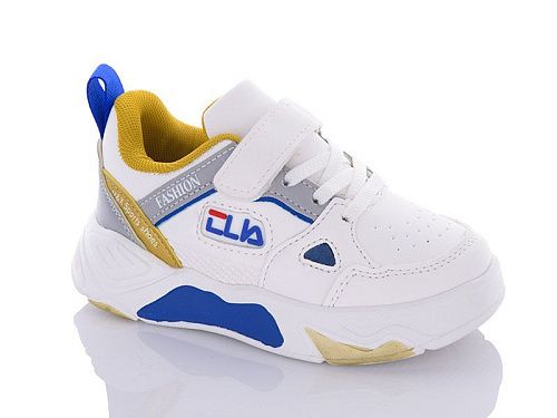 Кроссовки Леопард 3101-B4 в магазине Фонтан Обуви