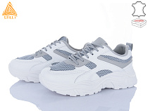 Кроссовки Stilli Group A300-18 шкіра піна в магазине Фонтан Обуви