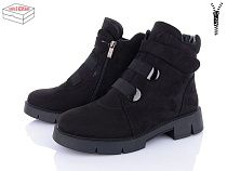 Ботинки Xifa 21-3C в магазине Фонтан Обуви