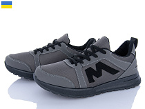 Кроссовки Favorit Ж22 сірий в магазине Фонтан Обуви