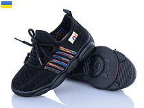 Кроссовки Weestep-Ukraine 501-169 в магазине Фонтан Обуви