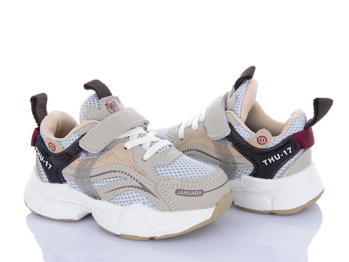 Кроссовки Poni Kids 2052-2R в магазине Фонтан Обуви