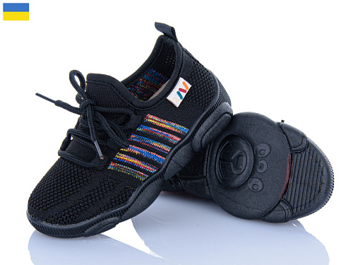 Кроссовки Weestep-Ukraine 501-169 в магазине Фонтан Обуви