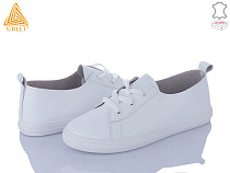 Кроссовки Stilli Group XB210-1 шкіра в магазине Фонтан Обуви