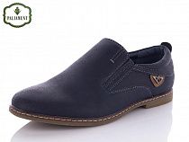 Туфли Paliament D5358-1 в магазине Фонтан Обуви
