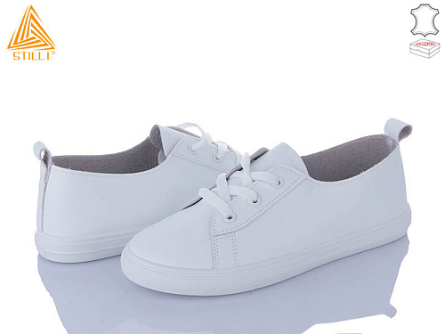 Кроссовки Stilli Group XB210-1 шкіра в магазине Фонтан Обуви