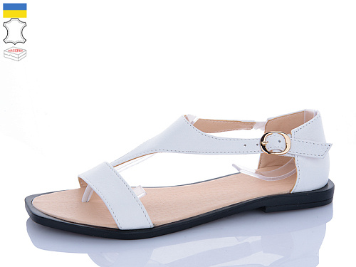 Босоножки Леопард 44-99 в магазине Фонтан Обуви