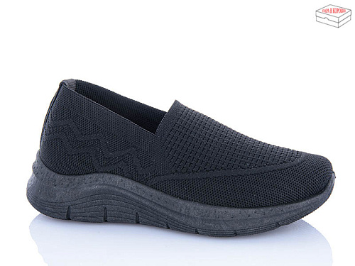 Кроссовки Horoso K509-4A в магазине Фонтан Обуви