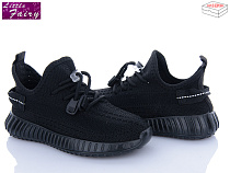 Кроссовки Little Fairy A75-1 в магазине Фонтан Обуви