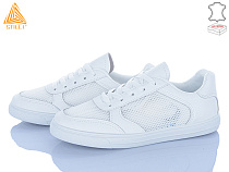 Кеды Stilli Group XB270-1 шкіра в магазине Фонтан Обуви