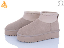 Угги Stilli Group UG330-2 замш піна в магазине Фонтан Обуви