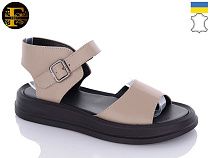 Босоножки Freya FR514 капучино в магазине Фонтан Обуви