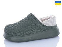 Сабо Progress 09 зелений в магазине Фонтан Обуви