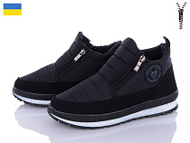 Ботинки Lvovbaza BR Е22 чорний чп дві змійки в магазине Фонтан Обуви