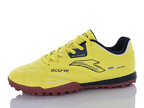 Спорт Demax B2311-28S в магазине Фонтан Обуви