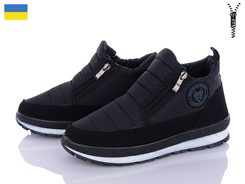 Ботинки Lvovbaza BR Е22 чорний чп дві змійки в магазине Фонтан Обуви