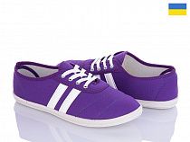 Кеды Demur GW27 violet в магазине Фонтан Обуви