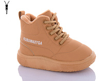 Ботинки Ashiguli 961-6 в магазине Фонтан Обуви