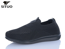 Кроссовки Situo A819-1 в магазине Фонтан Обуви
