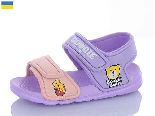 Босоножки Luckline 8009C-15 в магазине Фонтан Обуви