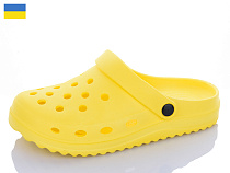 Кроксы Luckline 5063-368 в магазине Фонтан Обуви