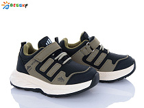 Кроссовки Klf BY4357-4B в магазине Фонтан Обуви