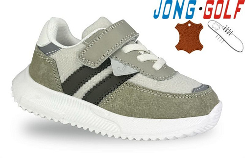 Кроссовки Jong-Golf B11659-5 в магазине Фонтан Обуви