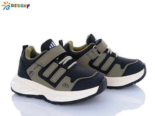 Кроссовки Klf BY4357-4B в магазине Фонтан Обуви