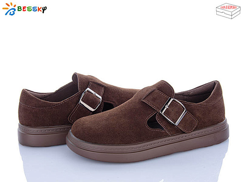 Туфли Klf BD5239-4 в магазине Фонтан Обуви