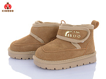 Угги Солнце A5008-1H в магазине Фонтан Обуви